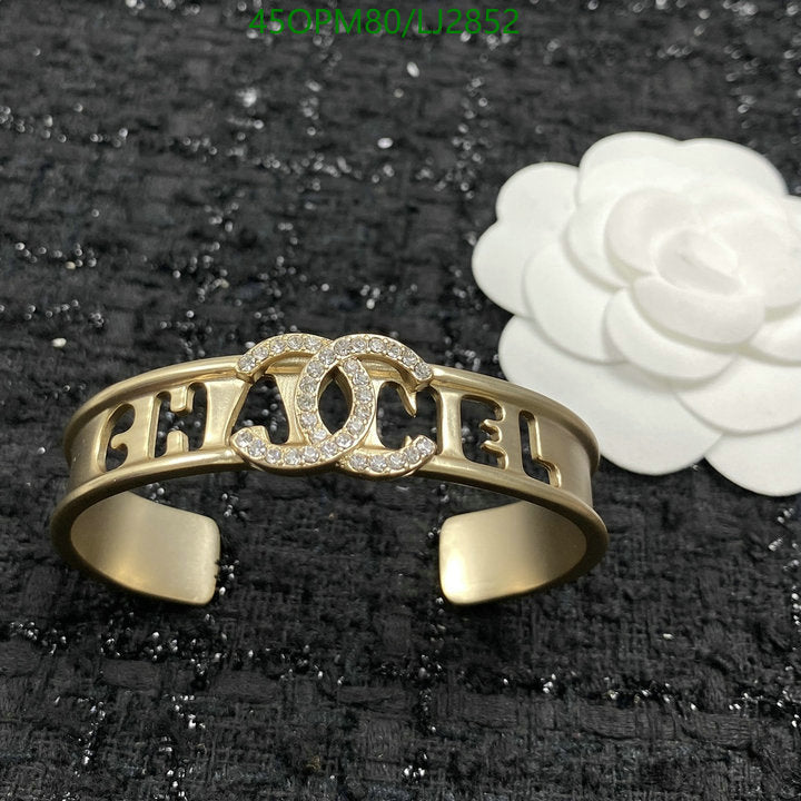 SAMC - CHL Jewelry - 1210