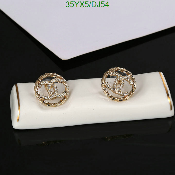 SAMC - CHL Jewelry Earrings - 144