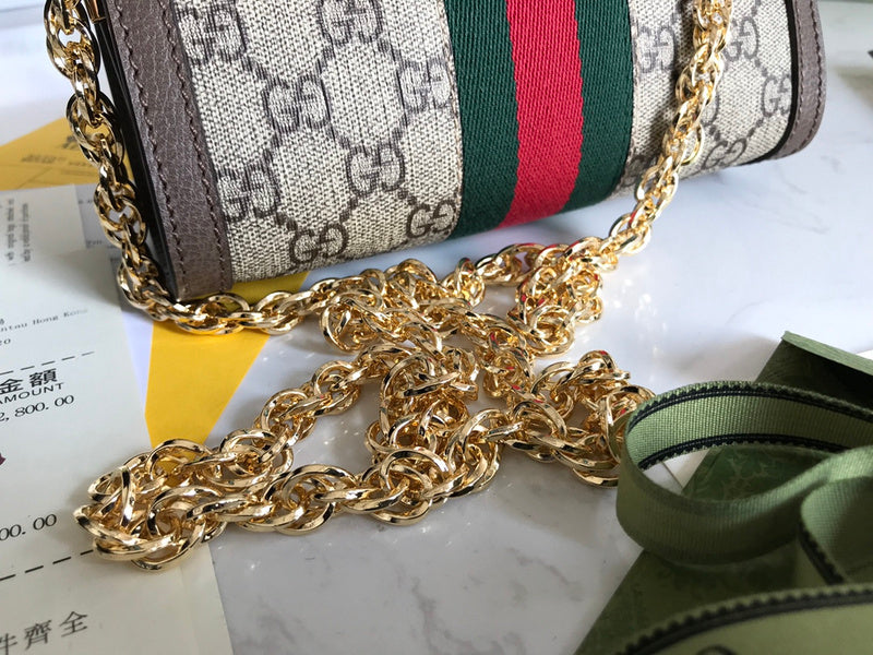 GUI2 Bags - Luxurious Bags  1448