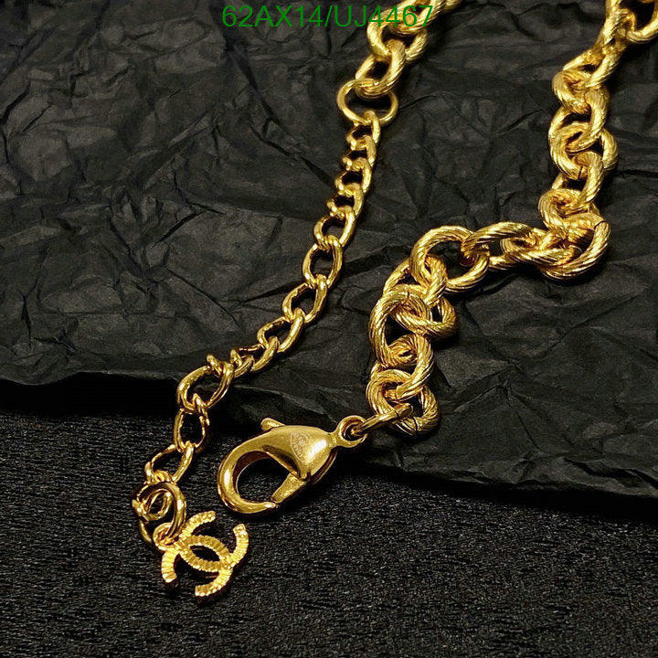 SAMC - CHL Jewelry Necklace - 114