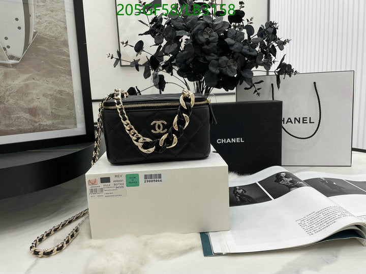 SAMC - CHL Bags - 884