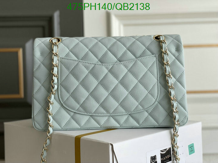 SAMC - CHL Bags - 506