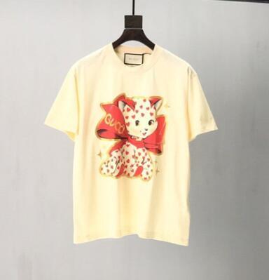 SAMC - GUKI Clothes - 376