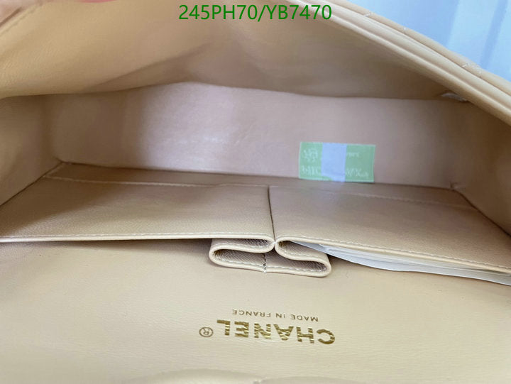 SAMC - CHL Bags - 746
