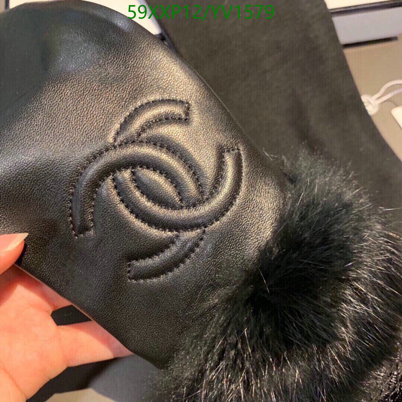 SAMC - CHL Gloves - 281