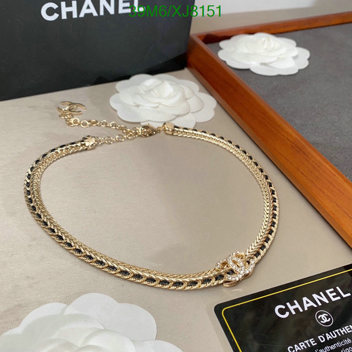 SAMC - CHL Jewelry Necklace - 237