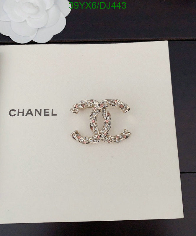 SAMC - CHL Jewelry Brooch - 004