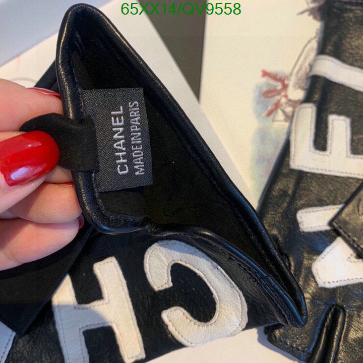 SAMC - CHL Gloves - 036