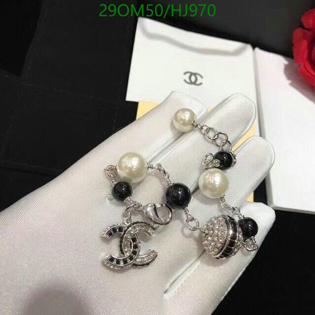 SAMC - CHL Jewelry - 733