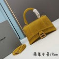 Glami-i BG Bags - 579