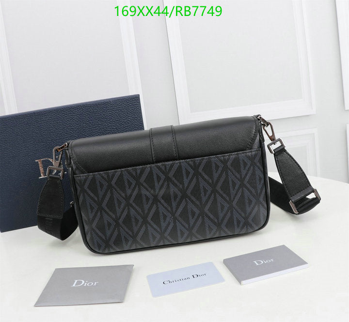 SAMCC - DOR Bags - 1256