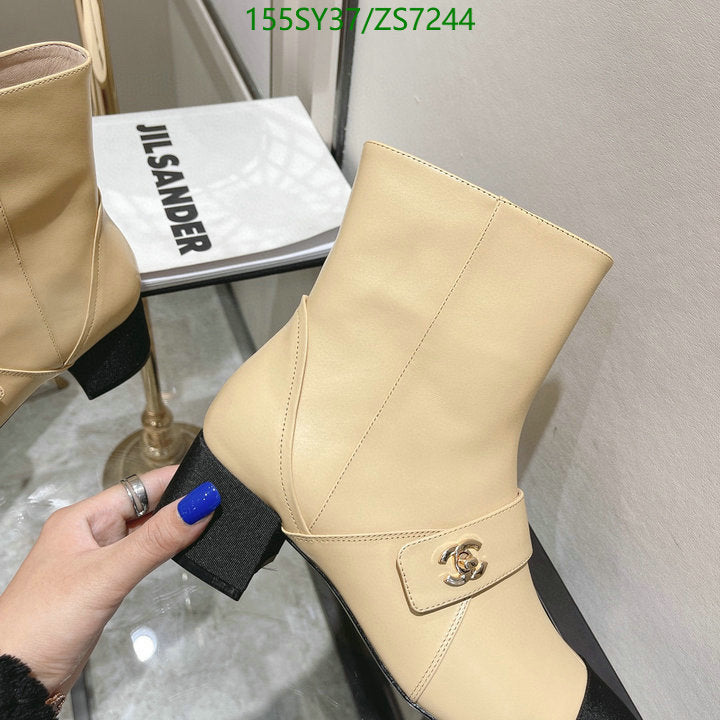 SAMC - CHL Women Boots - 266