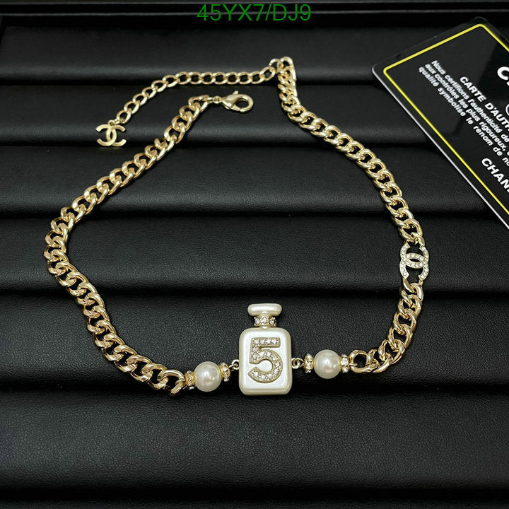 SAMC - CHL Jewelry - 412