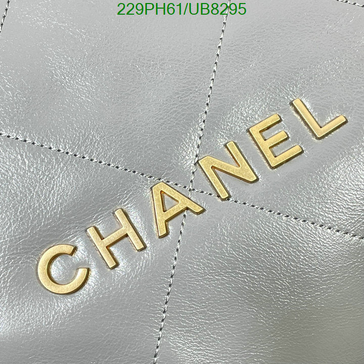 SAMC - CHL Bags - 087