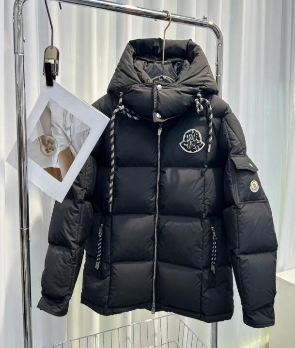 SAMC - Mix Jackets - 297