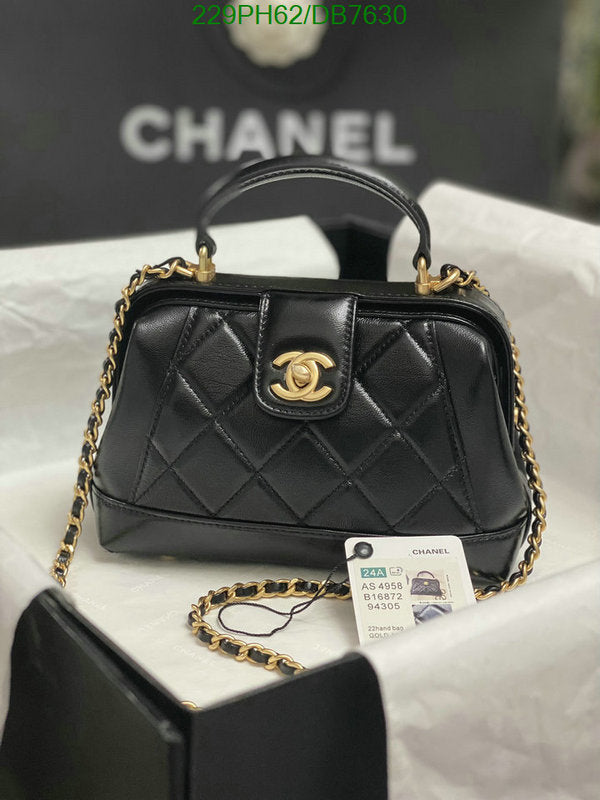 SAMC - CHL Bags - 053