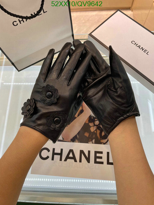 SAMC - CHL Gloves - 056