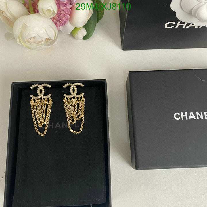 SAMC - CHL Jewelry Earrings - 494
