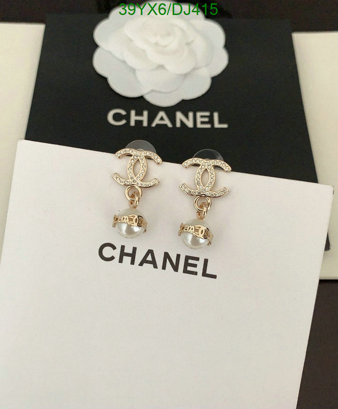 SAMC - CHL Jewelry Earrings - 135
