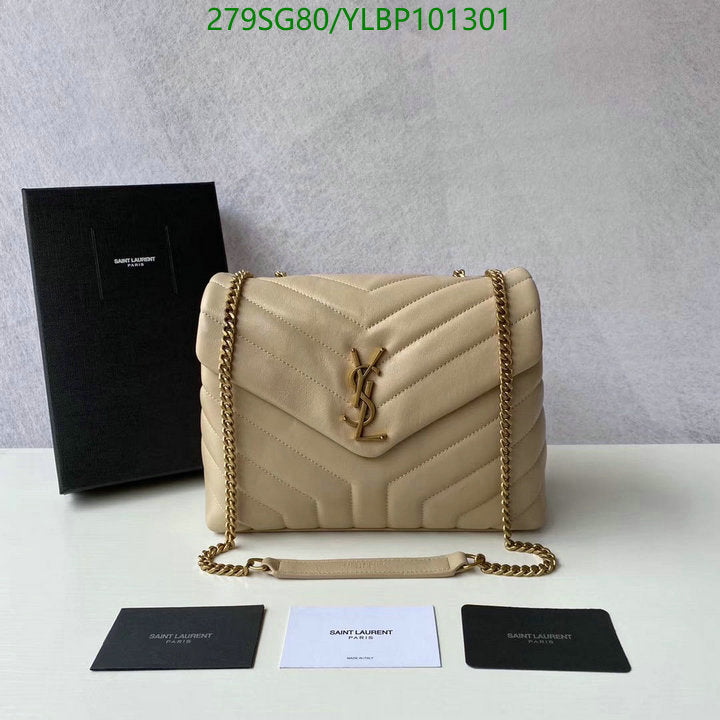 SAMC - YLS Bags - 465