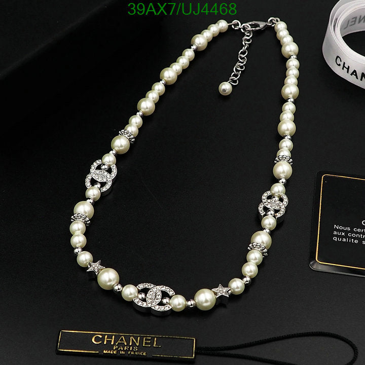 SAMC - CHL Jewelry Necklace - 099