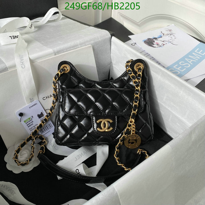 SAMC - CHL Bags - 223