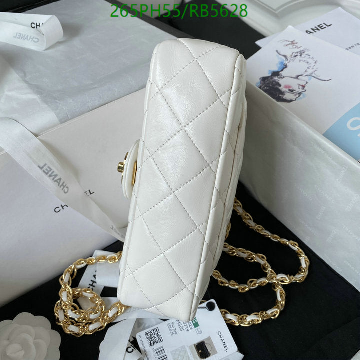 SAMC - CHL Bags - 472