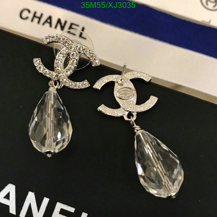 SAMC - CHL Jewelry - 1025