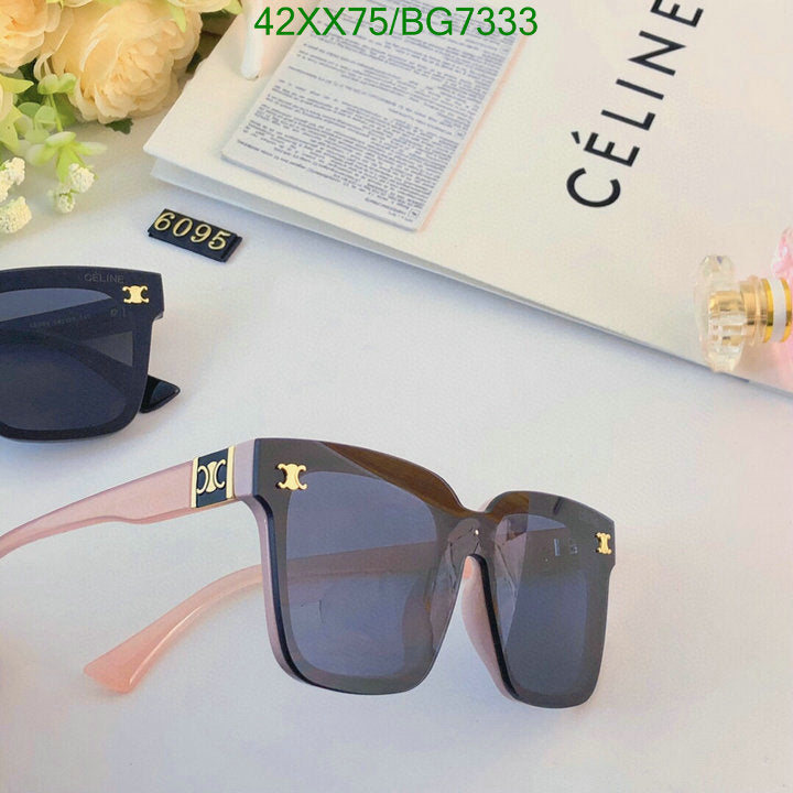 SAMC - COL Glasses - 032