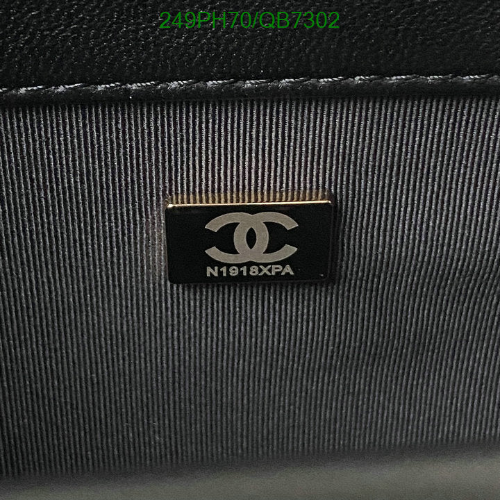SAMC - CHL Bags - 562