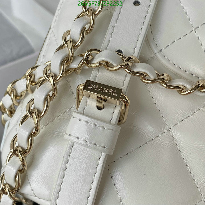 SAMC - CHL Bags - 681