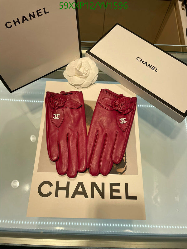 SAMC - CHL Gloves - 279