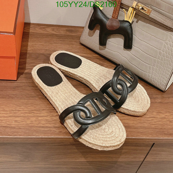 SAMC - HMS Women Shoes - 041