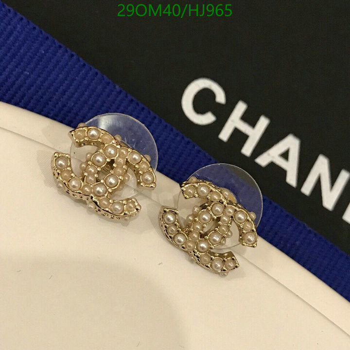 SAMC - CHL Jewelry Earrings - 398