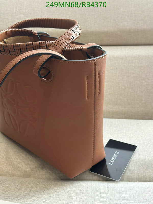 SAMC - LWO Bags - 047