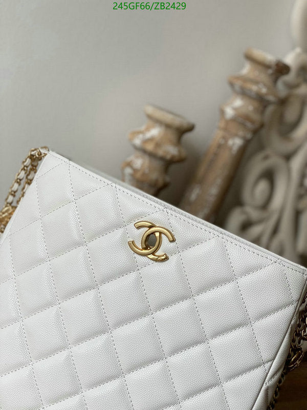 SAMC - CHL Bags - 576