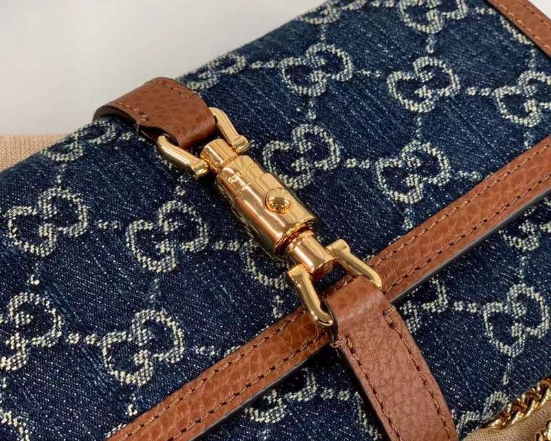 GUI2 Bags - Luxurious Bags  588
