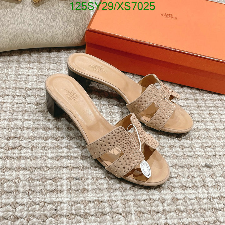 SAMC - HMS Women Shoes - 350