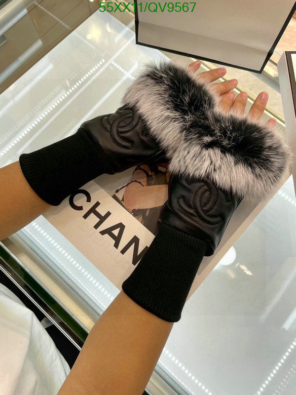 SAMC - CHL Gloves - 055
