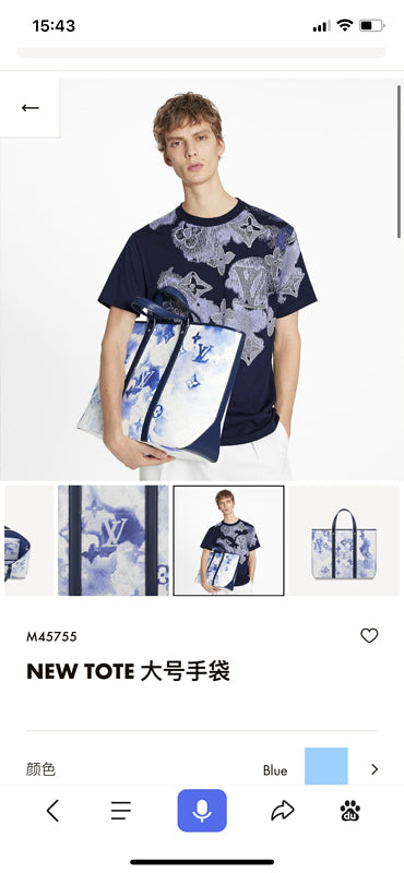Glami- Glami- Lu-Vi bags - 3200