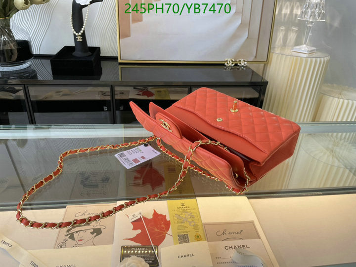 SAMC - CHL Bags - 746