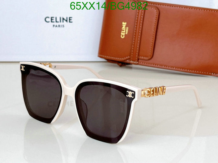 SAMC - COL Glasses - 034