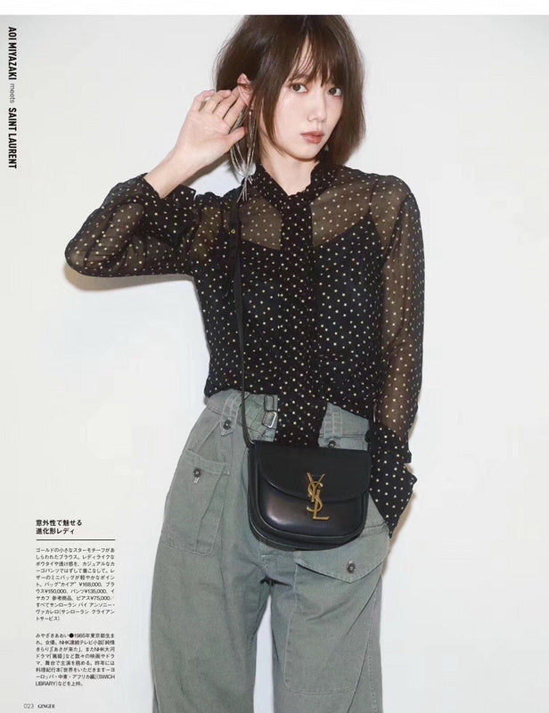 Satchel Bags - SLY Bags - 809