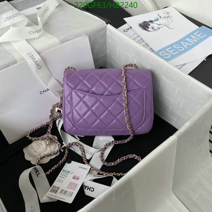 SAMC - CHL Bags - 230