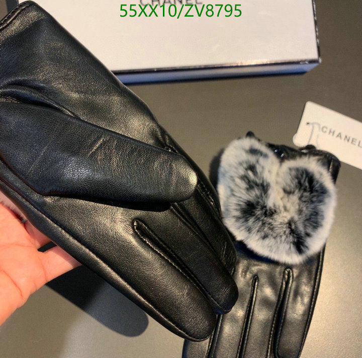 SAMC - CHL Gloves - 198