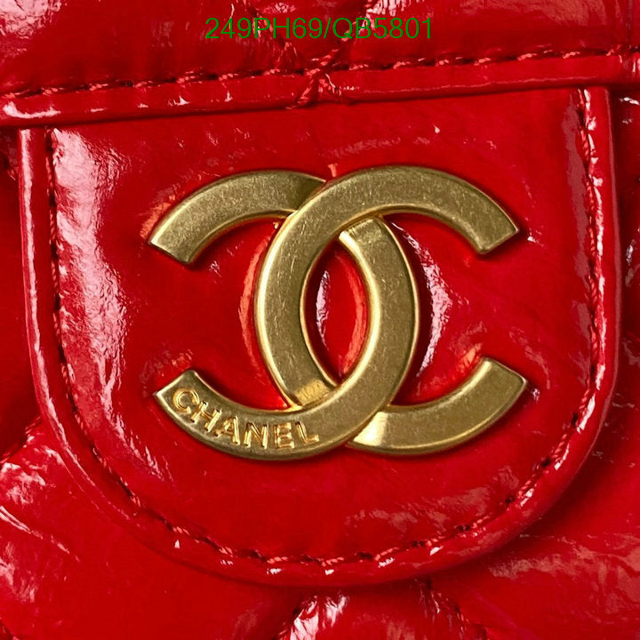 SAMC - CHL Bags - 560