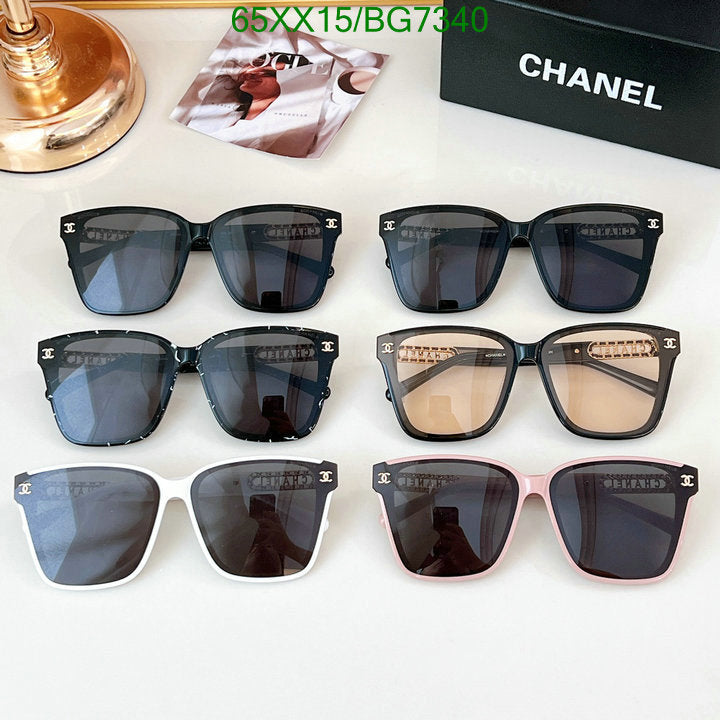 SAMC - CHL Glasses - 076