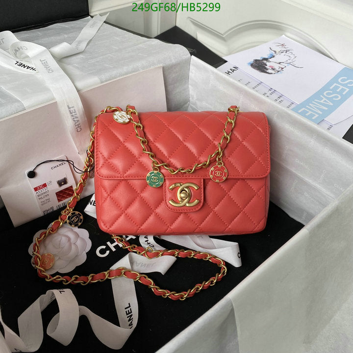 SAMC - CHL Bags - 161