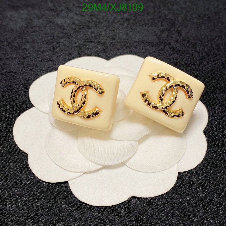 SAMC - CHL Jewelry Earrings - 484