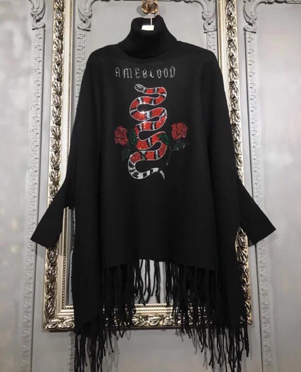 SAMC - GUKI Clothes - 143